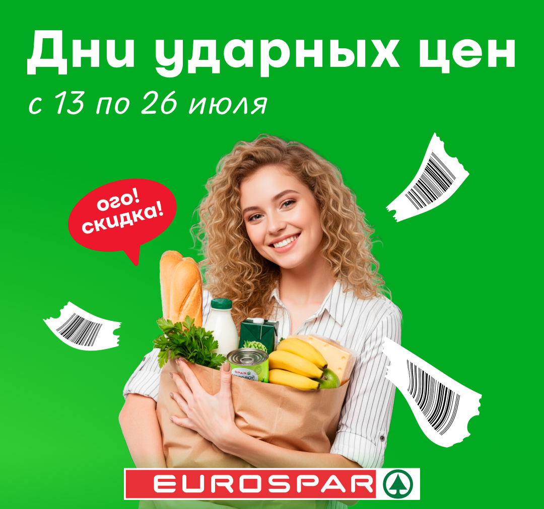 1200%D1%851200-1(5).png